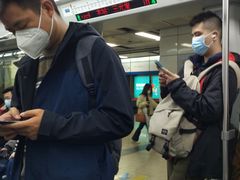 -广州火车站(地铁站)