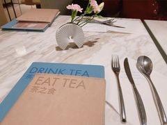 -théATRE 茶聚场(王府中環店)