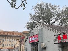 -幸福蛋糕坊(金顶街店)