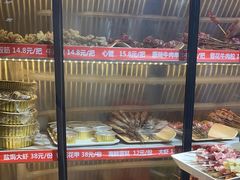 -有蚝有翅烧烤大排档·宵夜(右安门店)