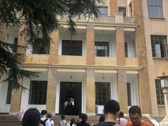 -南京中国近代史遗址博物馆(南京总统府)