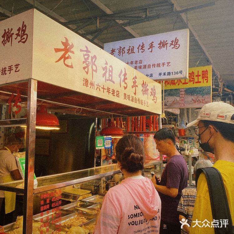 厦门八市，人间烟火气