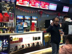 -保利国际影城(保利文化广场店)