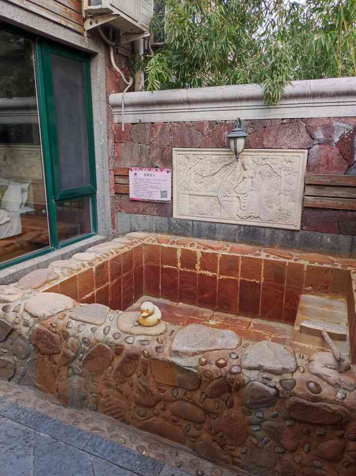 北京益泉花园酒店