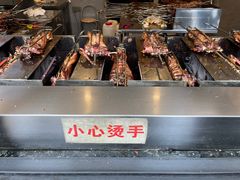 -老黄记手撕烤兔(玉林街店)