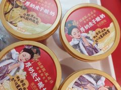 -味多美蛋糕(回龙观东大街店)