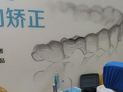 -圣呗口腔·舒适化种植牙·矫正中心(广州总院)