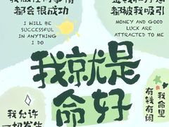 -董家大院·京味家常菜(朝丰家园店)