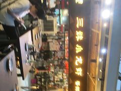 -三妹小龙虾·黄油蟹(华侨城总店)