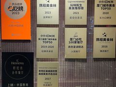 -上饍·中国厨房(建发JFC品尚中心店)