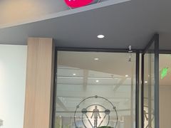 -常乐·对症推拿(世豪第30分店)