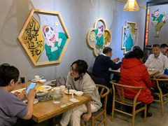 大堂-陈傻子餐厅(世纪都会店)