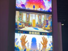 -YOGO优果密室逃脱(新佳丽广场店)