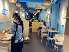 -米泰芒·东南亚料理(体育西店)