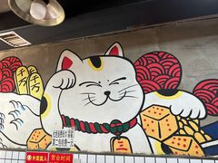 -三番火辣串串香(总店)