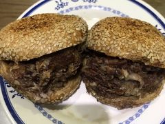 -老爆肚满五香烧牛羊肉