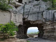 -青州市云门山风景区
