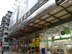 -武汉帝盛酒店(江汉路步行街店)