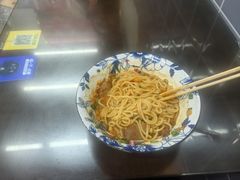 -李记热干面· 襄阳牛肉面