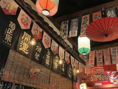 -炉胜·炉端烧·居酒屋