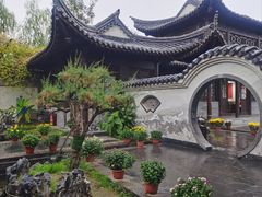 -翰园碑林