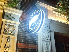 门面-Goose Island Brewhouse鹅岛精酿啤酒餐厅