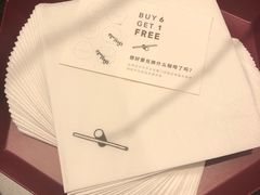 餐具摆设-Seesaw Coffee(环贸iapm店)