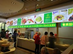 -素满香·素食自助餐(苏州·临顿路店)