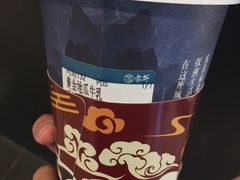 -雾鲜(KKMALL店)