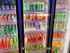 -奢谷·海鲜自助(南海万科店)