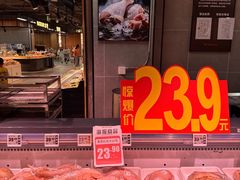 -爱家超市(喀什路店)