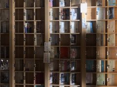 -猫的天空之城概念书店(苏州诚品店)