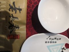 -老长春肉馆(创业大街店)