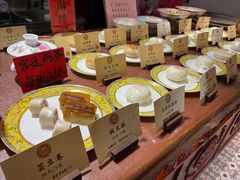 -富华斋饽饽铺·宫廷糕点·伴手礼(护国新天地店)