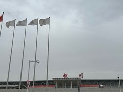 -银川河东国际机场