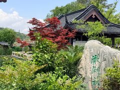 -南北湖风景区