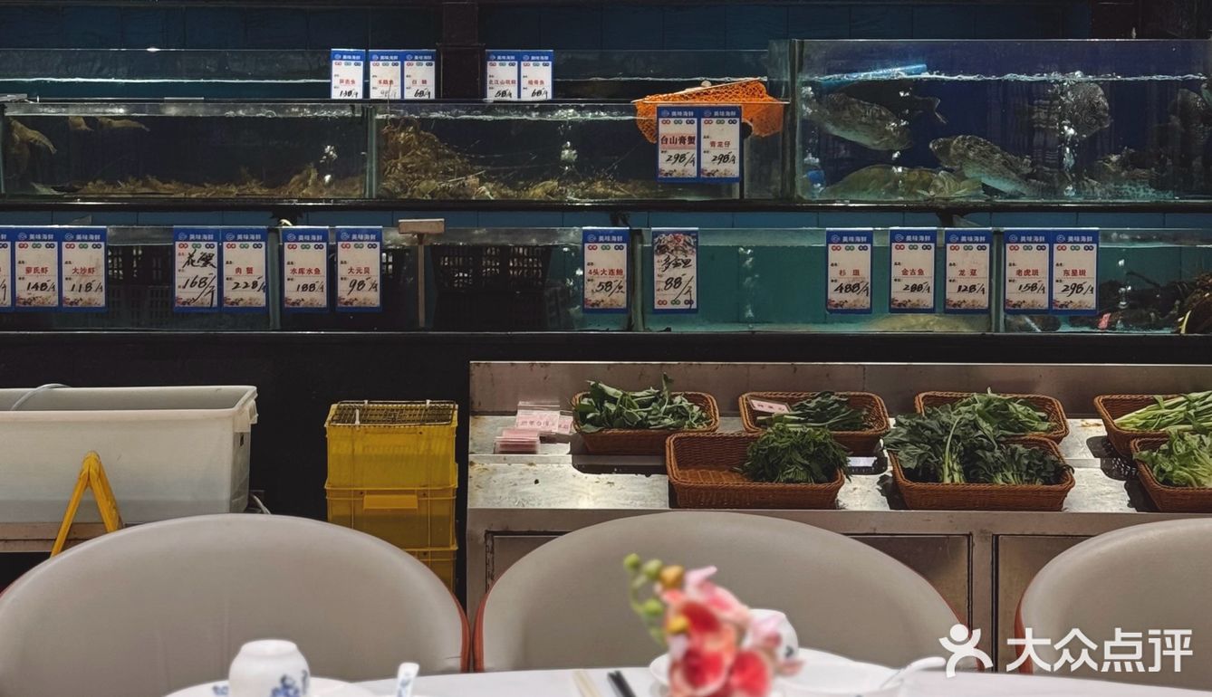 知粵賞味，以盤中風物，氤氳粵饌況味。
