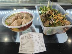 -无影脚佛山陈氏盲公丸始创店(飞鸿街店)