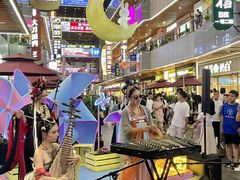 -中贸广场