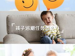 -和基广场
