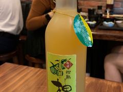 柚子梅酒-豊 胜手丼