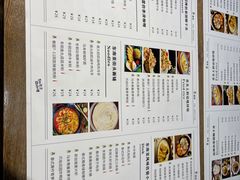 -长勺子东南亚(街道口店)