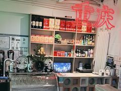 -耍盆友·重庆江湖菜(百子湾店)