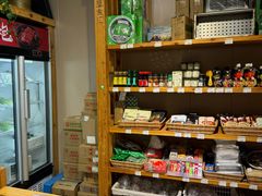 -锅圈食汇火锅烧烤食材超市(西河路店)