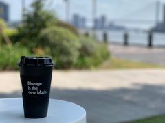 -BLATAGE COFFEE