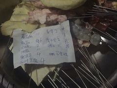 -永安烧烤