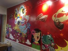 -十三朝牛馍王擀面皮(骡马市店)