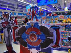 -TOYSRUS玩具反斗城(苏州中心店)