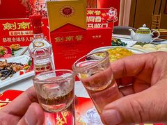 -南洋长胜酒店(广州东站天平架地铁站店)