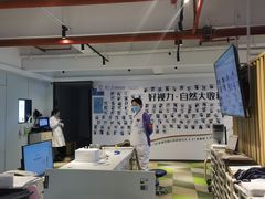-苏州大学理想眼科医院